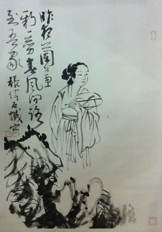 作者：张伟&nbsp;人物&nbsp;￥：协商&nbsp;单击鼠标查看大图！