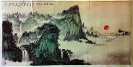 作者：王永顺&nbsp;山水&nbsp;￥：协商&nbsp;单击鼠标查看详细介绍！