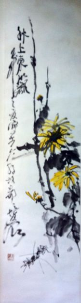 作者：徐培晨&nbsp;花鸟 菊&nbsp;￥：协商&nbsp;单击鼠标查看详细介绍！