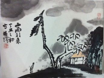 作者：张伟&nbsp;山水&nbsp;￥：协商&nbsp;单击鼠标查看详细介绍！