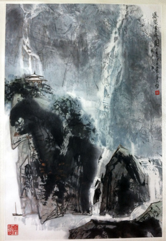 作者：叶维&nbsp;山水&nbsp;￥：协商&nbsp;单击鼠标查看大图！