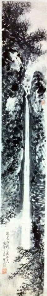 作者：董伯&nbsp;山水《飞流直下三千尺》&nbsp;￥：协商&nbsp;单击鼠标查看详细介绍！