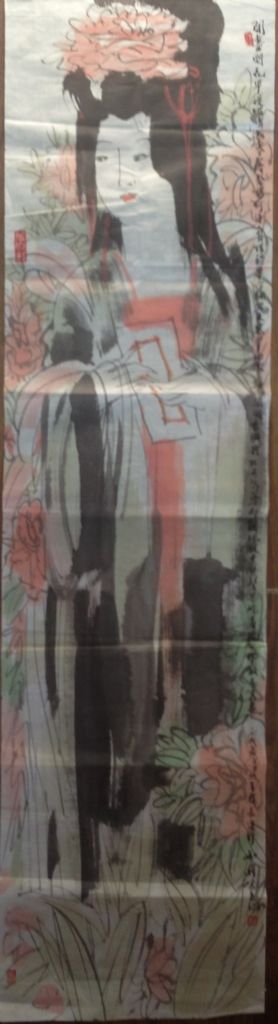 作者：蔡知新&nbsp;人物&nbsp;￥：协商&nbsp;单击鼠标查看详细介绍！