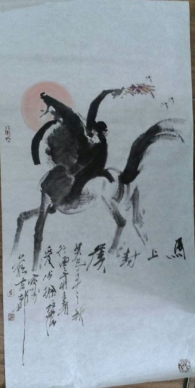 作者：徐培晨&nbsp;《馬上封侯》&nbsp;￥：協商&nbsp;单击鼠标查看大图！