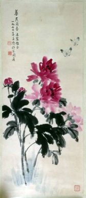 作者：张正吟&nbsp;花鸟&nbsp;￥：协商&nbsp;单击鼠标查看详细介绍！