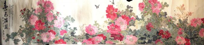 作者：宗其香&nbsp;春色滿園&nbsp;￥：協商&nbsp;单击鼠标查看详细介绍！