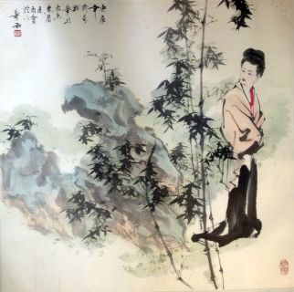 作者：萧和&nbsp;人物&nbsp;￥：协商&nbsp;单击鼠标查看详细介绍！