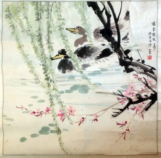 作者：张正吟&nbsp;柳鸭&nbsp;￥：协商&nbsp;单击鼠标查看大图！