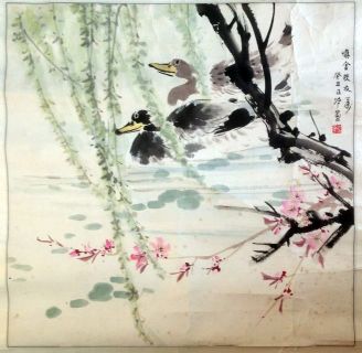 作者：张正吟&nbsp;柳鸭&nbsp;￥：协商&nbsp;单击鼠标查看详细介绍！