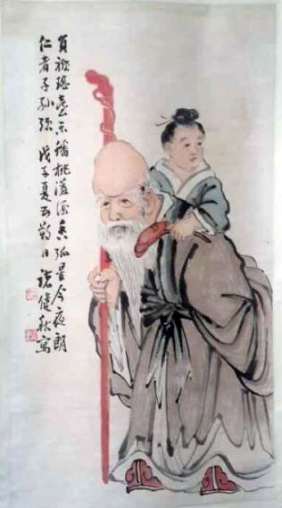 作者：诸健秋&nbsp;人物&nbsp;￥：协商&nbsp;单击鼠标查看大图！