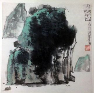 作者：叶维&nbsp;山水&nbsp;￥：协商&nbsp;单击鼠标查看详细介绍！