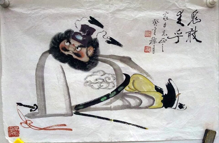 作者：田原&nbsp;人物 鬼敢来乎&nbsp;￥：协商&nbsp;单击鼠标查看大图！