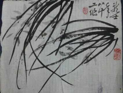 作者：萧龙士&nbsp;花鸟&nbsp;￥：协商&nbsp;单击鼠标查看详细介绍！