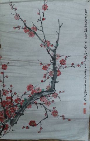 作者：杨建侯&nbsp;红梅&nbsp;￥：协商&nbsp;单击鼠标查看详细介绍！