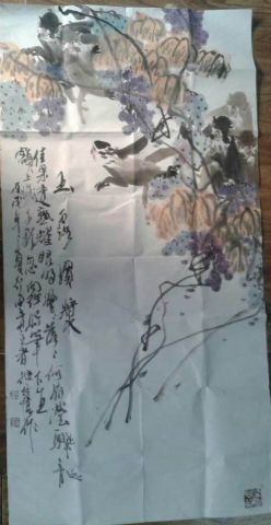 作者：徐培晨&nbsp;花鸟&nbsp;￥：协商&nbsp;单击鼠标查看详细介绍！