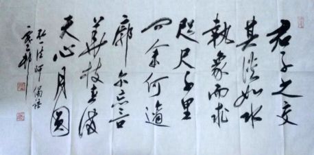 作者：y恽建新&nbsp;书法&nbsp;￥：协商&nbsp;单击鼠标查看详细介绍！