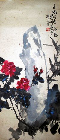 作者：李剑晨&nbsp;花鸟&nbsp;￥：协商&nbsp;单击鼠标查看详细介绍！