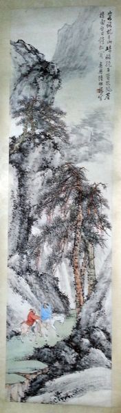 作者：陆伯龙&nbsp;山水&nbsp;￥：协商&nbsp;单击鼠标查看详细介绍！