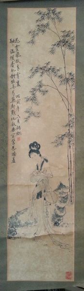 作者：王锡麒&nbsp;人物&nbsp;￥：协商&nbsp;单击鼠标查看详细介绍！