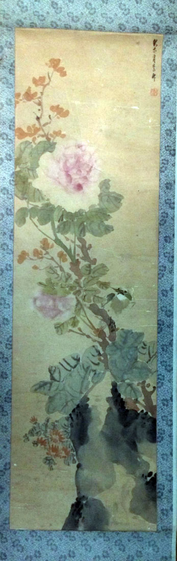 作者：y佚名&nbsp;花鸟&nbsp;￥：2000&nbsp;单击鼠标查看大图！