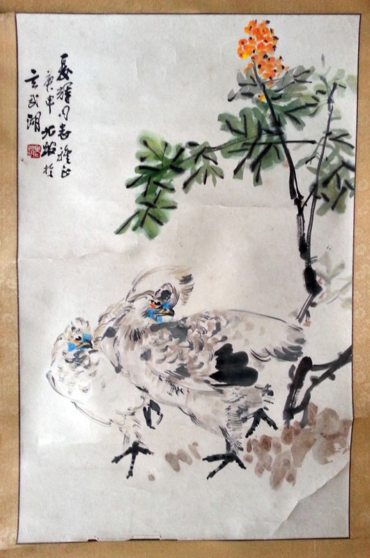 作者：赵良翰&nbsp;花鸟&nbsp;￥：协商&nbsp;单击鼠标查看大图！