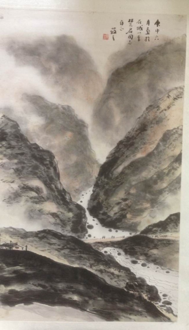 作者：林筱之&nbsp;山水&nbsp;￥：协商&nbsp;单击鼠标查看大图！