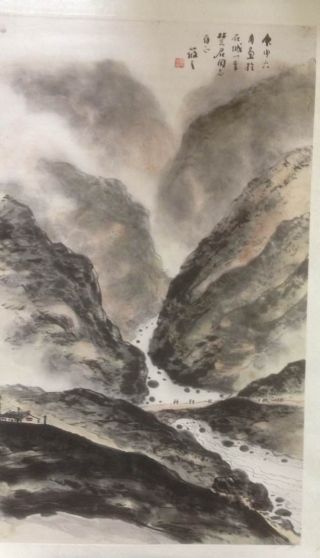 作者：林筱之&nbsp;山水&nbsp;￥：协商&nbsp;单击鼠标查看详细介绍！