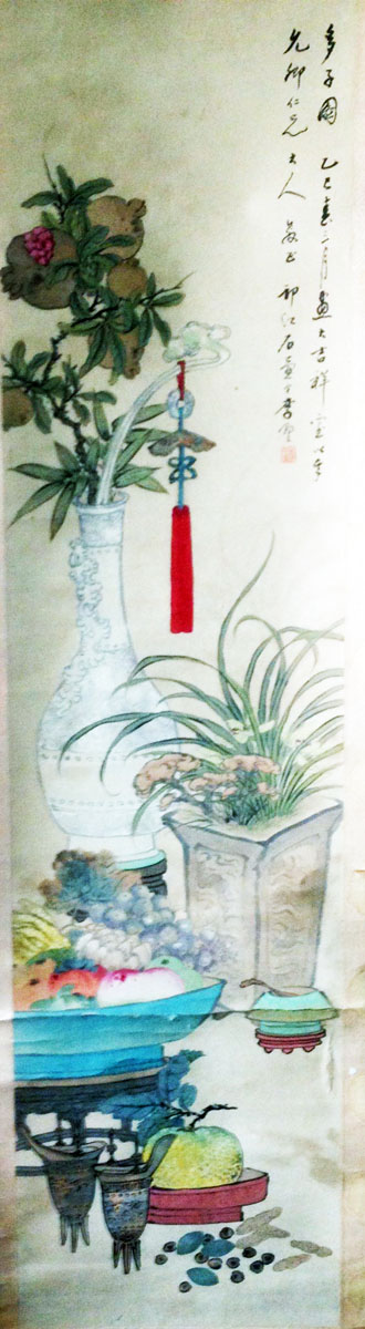 作者：李墅&nbsp;清供图&nbsp;￥：协商&nbsp;单击鼠标查看大图！