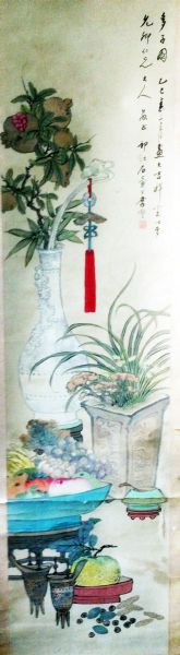 作者：李墅&nbsp;清供图&nbsp;￥：协商&nbsp;单击鼠标查看详细介绍！