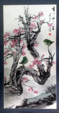 作者：徐源绍&nbsp;花鸟&nbsp;￥：协商&nbsp;单击鼠标查看详细介绍！