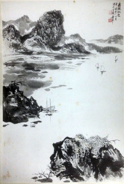 作者：萧平&nbsp;山水&nbsp;￥：协商&nbsp;单击鼠标查看大图！