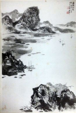 作者：萧平&nbsp;山水&nbsp;￥：协商&nbsp;单击鼠标查看详细介绍！