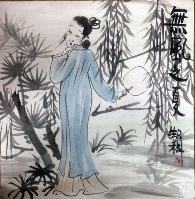 作者：g郜科&nbsp;人物&nbsp;￥：协商&nbsp;单击鼠标查看大图！