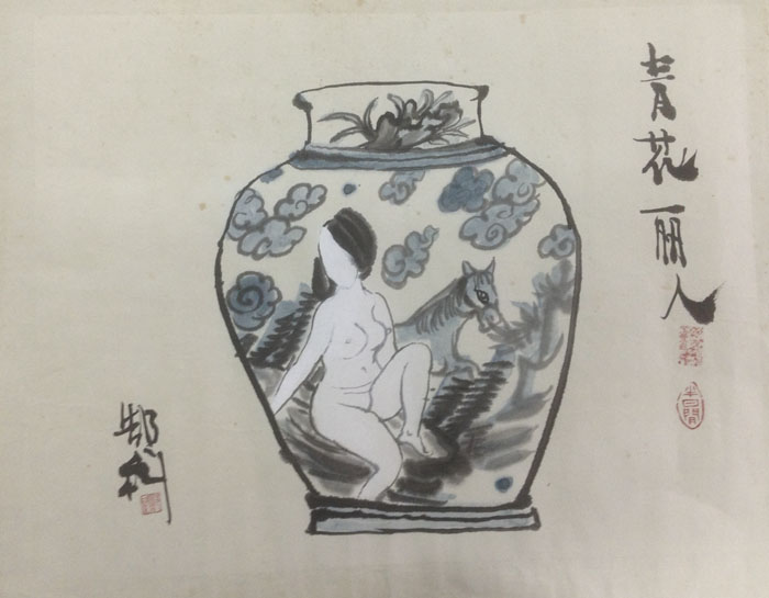 作者：g郜科&nbsp;人物&nbsp;￥：协商&nbsp;单击鼠标查看大图！