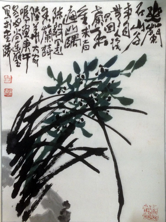 作者：尚连璧&nbsp;花鸟&nbsp;￥：协商&nbsp;单击鼠标查看大图！