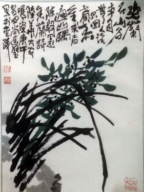 作者：尚连璧&nbsp;花鸟&nbsp;￥：协商&nbsp;单击鼠标查看详细介绍！