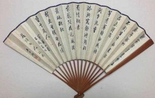 作者：王承之 王雅轩&nbsp;花鸟&nbsp;￥：协商&nbsp;单击鼠标查看详细介绍！