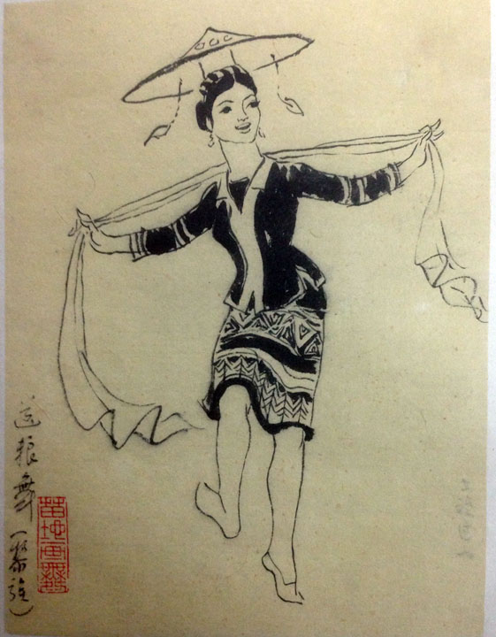 作者：苗地&nbsp;人物&nbsp;￥：协商&nbsp;单击鼠标查看大图！