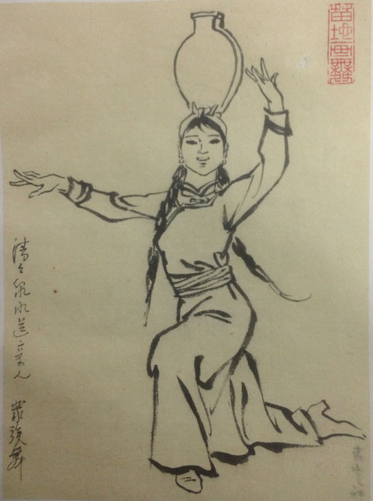 作者：苗地&nbsp;人物&nbsp;￥：协商&nbsp;单击鼠标查看大图！