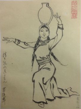 作者：苗地&nbsp;人物&nbsp;￥：协商&nbsp;单击鼠标查看详细介绍！