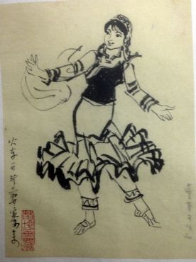 作者：苗地&nbsp;人物&nbsp;￥：协商&nbsp;单击鼠标查看详细介绍！