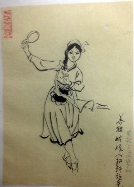 作者：苗地&nbsp;人物&nbsp;￥：协商&nbsp;单击鼠标查看详细介绍！