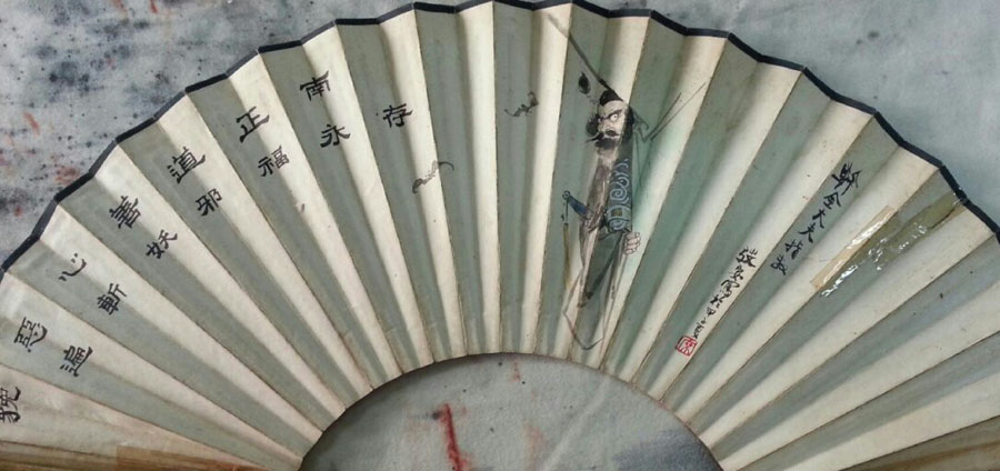 作者：席弢安&nbsp;人物&nbsp;￥：协商&nbsp;单击鼠标查看大图！