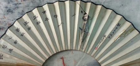 作者：席弢安&nbsp;人物&nbsp;￥：协商&nbsp;单击鼠标查看详细介绍！