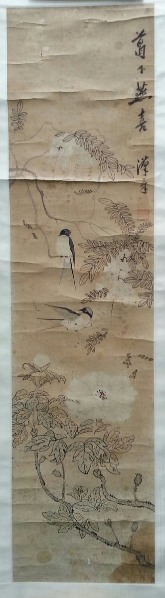 作者：崔汉章&nbsp;花鸟&nbsp;￥：协商&nbsp;单击鼠标查看大图！