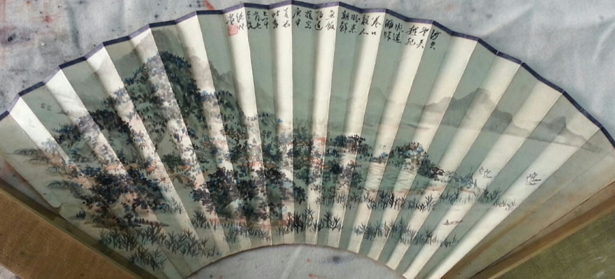 作者： 孙道授&nbsp;山水&nbsp;￥：山水&nbsp;单击鼠标查看大图！