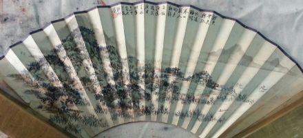 作者： 孙道授&nbsp;山水&nbsp;￥：山水&nbsp;单击鼠标查看详细介绍！