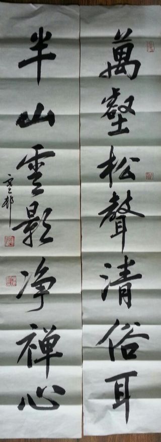 作者：y恽建新&nbsp;书法&nbsp;￥：协商&nbsp;单击鼠标查看详细介绍！