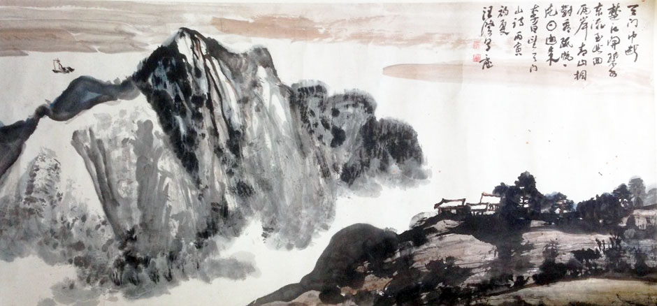 作者：汪澄&nbsp;山水&nbsp;￥：协商&nbsp;单击鼠标查看大图！