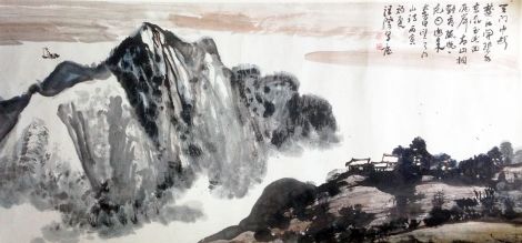 作者：汪澄&nbsp;山水&nbsp;￥：协商&nbsp;单击鼠标查看详细介绍！